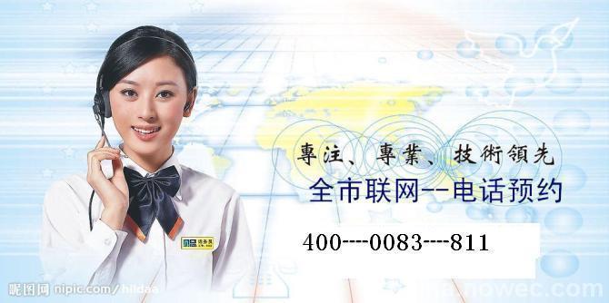 TCL电视机挂墙支架价格与批量选购指南